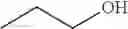 Fig. 129 - AMINOPYRAZOLE AMIDE DERIVATIVE
