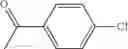 Fig. 1293 - AMINOPYRAZOLE AMIDE DERIVATIVE