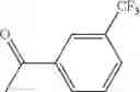Fig. 1301 - AMINOPYRAZOLE AMIDE DERIVATIVE