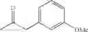 Fig. 1319 - AMINOPYRAZOLE AMIDE DERIVATIVE