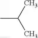 Fig. 132 - AMINOPYRAZOLE AMIDE DERIVATIVE