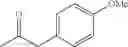 Fig. 1320 - AMINOPYRAZOLE AMIDE DERIVATIVE