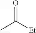 Fig. 1322 - AMINOPYRAZOLE AMIDE DERIVATIVE