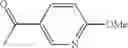 Fig. 1329 - AMINOPYRAZOLE AMIDE DERIVATIVE