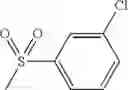 Fig. 1336 - AMINOPYRAZOLE AMIDE DERIVATIVE