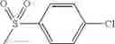 Fig. 1337 - AMINOPYRAZOLE AMIDE DERIVATIVE