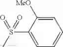 Fig. 1341 - AMINOPYRAZOLE AMIDE DERIVATIVE