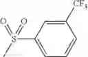 Fig. 1345 - AMINOPYRAZOLE AMIDE DERIVATIVE