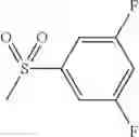 Fig. 1352 - AMINOPYRAZOLE AMIDE DERIVATIVE
