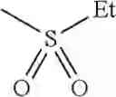 Fig. 1357 - AMINOPYRAZOLE AMIDE DERIVATIVE
