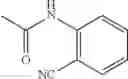 Fig. 1370 - AMINOPYRAZOLE AMIDE DERIVATIVE