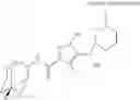 Fig. 1406 - AMINOPYRAZOLE AMIDE DERIVATIVE