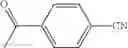 Fig. 1420 - AMINOPYRAZOLE AMIDE DERIVATIVE