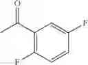Fig. 1423 - AMINOPYRAZOLE AMIDE DERIVATIVE