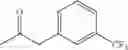 Fig. 1425 - AMINOPYRAZOLE AMIDE DERIVATIVE