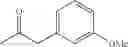 Fig. 1436 - AMINOPYRAZOLE AMIDE DERIVATIVE