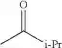 Fig. 1440 - AMINOPYRAZOLE AMIDE DERIVATIVE