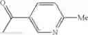 Fig. 1444 - AMINOPYRAZOLE AMIDE DERIVATIVE