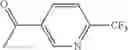 Fig. 1446 - AMINOPYRAZOLE AMIDE DERIVATIVE