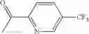 Fig. 1448 - AMINOPYRAZOLE AMIDE DERIVATIVE