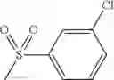 Fig. 1452 - AMINOPYRAZOLE AMIDE DERIVATIVE