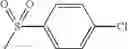 Fig. 1453 - AMINOPYRAZOLE AMIDE DERIVATIVE