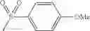 Fig. 1459 - AMINOPYRAZOLE AMIDE DERIVATIVE