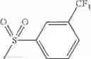 Fig. 1461 - AMINOPYRAZOLE AMIDE DERIVATIVE