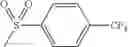 Fig. 1462 - AMINOPYRAZOLE AMIDE DERIVATIVE