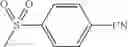 Fig. 1465 - AMINOPYRAZOLE AMIDE DERIVATIVE