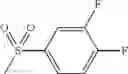 Fig. 1467 - AMINOPYRAZOLE AMIDE DERIVATIVE