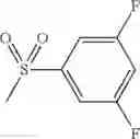 Fig. 1469 - AMINOPYRAZOLE AMIDE DERIVATIVE
