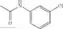 Fig. 1483 - AMINOPYRAZOLE AMIDE DERIVATIVE