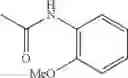 Fig. 1485 - AMINOPYRAZOLE AMIDE DERIVATIVE