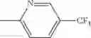 Fig. 1515 - AMINOPYRAZOLE AMIDE DERIVATIVE