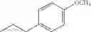Fig. 158 - AMINOPYRAZOLE AMIDE DERIVATIVE