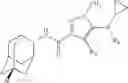 Fig. 163 - AMINOPYRAZOLE AMIDE DERIVATIVE
