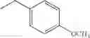 Fig. 164 - AMINOPYRAZOLE AMIDE DERIVATIVE