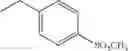 Fig. 169 - AMINOPYRAZOLE AMIDE DERIVATIVE