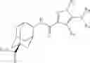 Fig. 205 - AMINOPYRAZOLE AMIDE DERIVATIVE