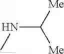 Fig. 247 - AMINOPYRAZOLE AMIDE DERIVATIVE