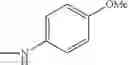 Fig. 250 - AMINOPYRAZOLE AMIDE DERIVATIVE