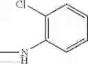 Fig. 251 - AMINOPYRAZOLE AMIDE DERIVATIVE
