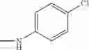 Fig. 252 - AMINOPYRAZOLE AMIDE DERIVATIVE