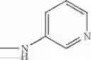 Fig. 259 - AMINOPYRAZOLE AMIDE DERIVATIVE