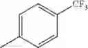 Fig. 274 - AMINOPYRAZOLE AMIDE DERIVATIVE