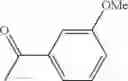 Fig. 286 - AMINOPYRAZOLE AMIDE DERIVATIVE