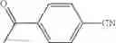 Fig. 291 - AMINOPYRAZOLE AMIDE DERIVATIVE