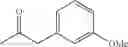 Fig. 296 - AMINOPYRAZOLE AMIDE DERIVATIVE