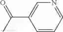 Fig. 299 - AMINOPYRAZOLE AMIDE DERIVATIVE